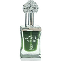 Similar perfume 69616
